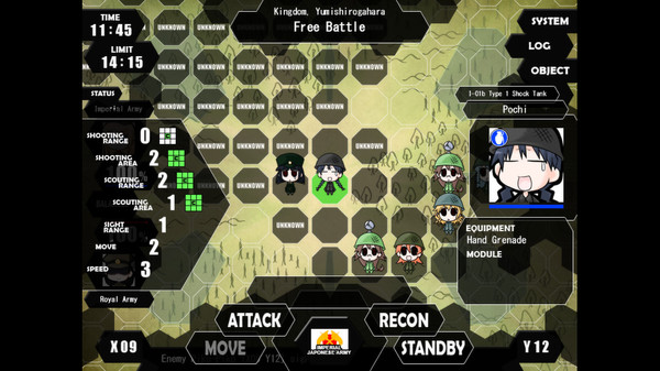 Screenshot 1 of War of the Human Tanks