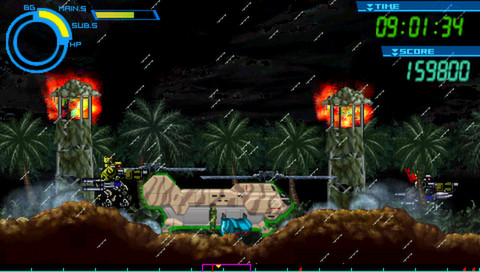 Screenshot 3 of Gunhound EX