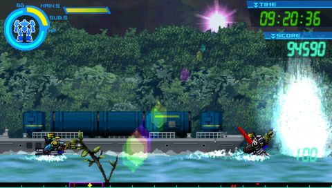 Screenshot 5 of Gunhound EX