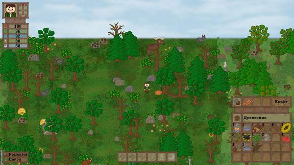 Screenshot 1 of Lost In Woods 2