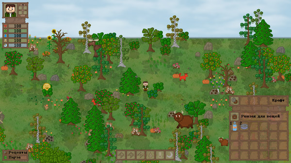 Screenshot 4 of Lost In Woods 2