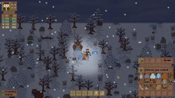 Screenshot 7 of Lost In Woods 2