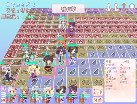 Screenshot 6 of Moekuri: Adorable + Tactical SRPG