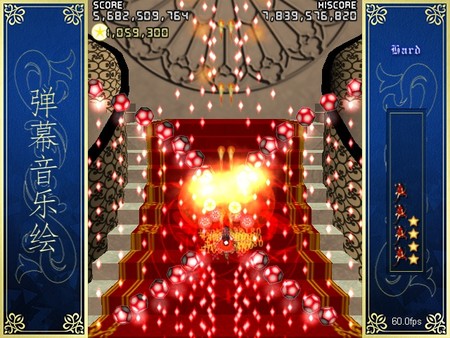 Screenshot 8 of 弹幕音乐绘 ～风雷幻奏曲～ / Barrage Musical  ~A Fantasy of Tempest~
