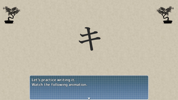 Screenshot 2 of Learn Japanese To Survive! Katakana War
