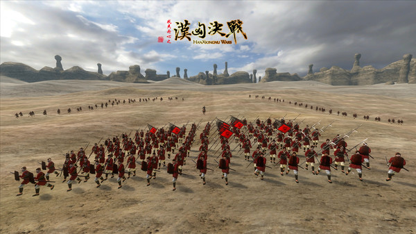 Screenshot 12 of 汉匈决战/Gloria Sinica: Han Xiongnu Wars