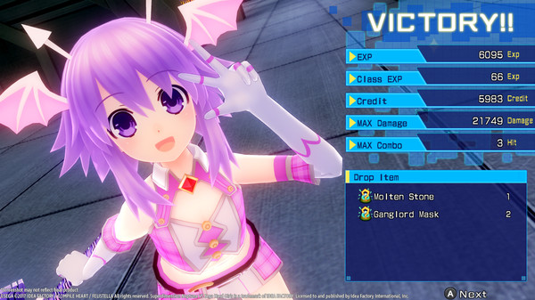 Screenshot 12 of Superdimension Neptune VS Sega Hard Girls | 超次元大戦ネプテューヌVSセガハードガールズ夢の合体スペシャル  | 超次元大戰戰機少女VS SEGA主機娘夢幻合體特別版