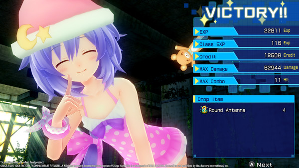 Screenshot 18 of Superdimension Neptune VS Sega Hard Girls | 超次元大戦ネプテューヌVSセガハードガールズ夢の合体スペシャル  | 超次元大戰戰機少女VS SEGA主機娘夢幻合體特別版