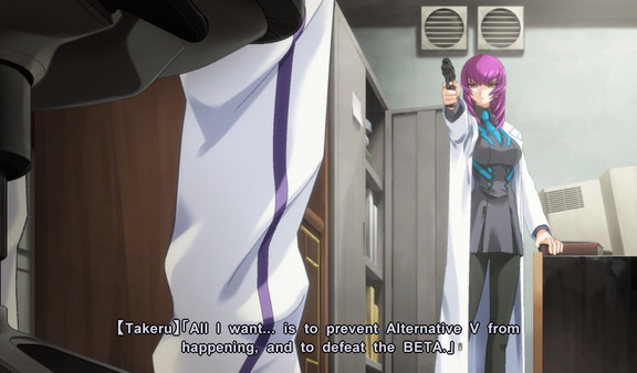 Screenshot 1 of Muv-Luv Alternative