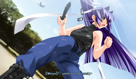 Screenshot 3 of Muv-Luv Alternative