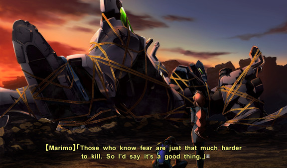 Screenshot 7 of Muv-Luv Alternative