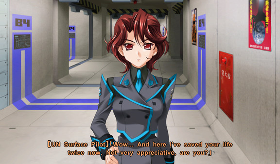 Screenshot 8 of Muv-Luv Alternative