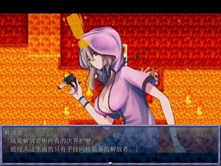 Screenshot 8 of King Exit