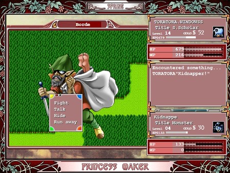 Screenshot 8 of Princess Maker Refine