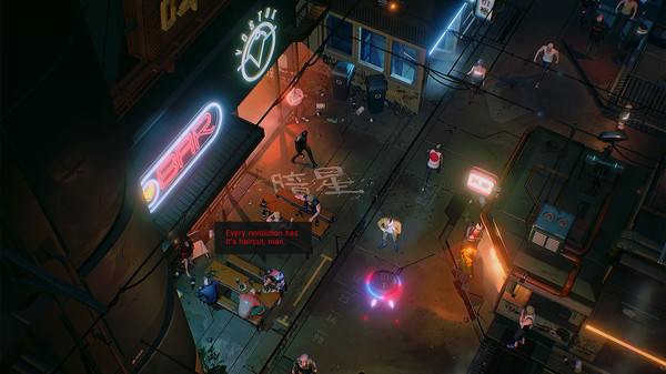 Screenshot 11 of RUINER