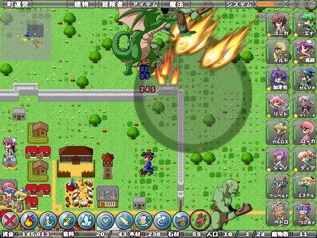 Screenshot 2 of Village of Adventurers 2