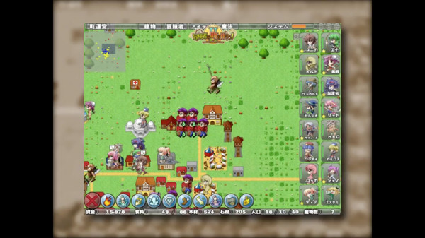 Screenshot 3 of Village of Adventurers 2