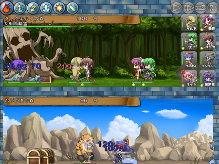 Screenshot 4 of Village of Adventurers 2