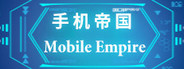 Mobile Empire