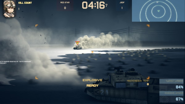 Screenshot 13 of TOKYO WARFARE