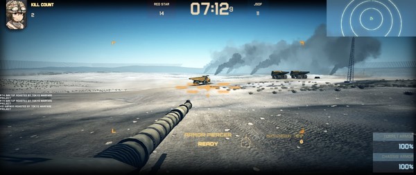 Screenshot 15 of TOKYO WARFARE