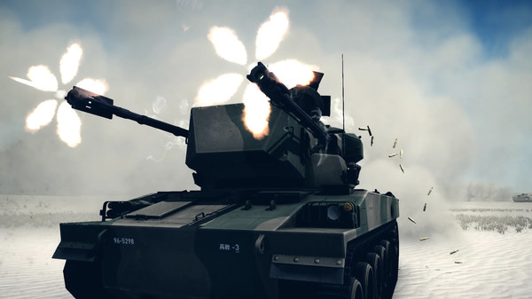 Screenshot 30 of TOKYO WARFARE