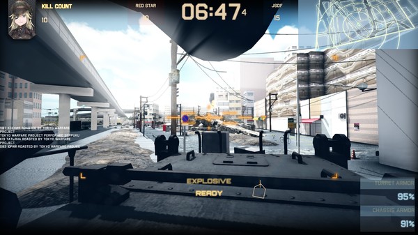 Screenshot 4 of TOKYO WARFARE