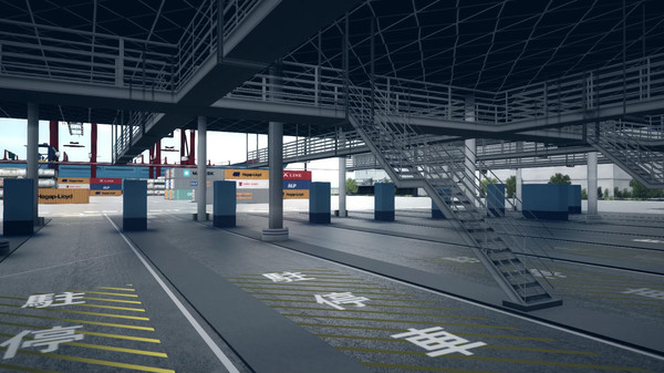 Screenshot 7 of TOKYO WARFARE