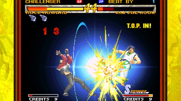 Screenshot 4 of GAROU: MARK OF THE WOLVES