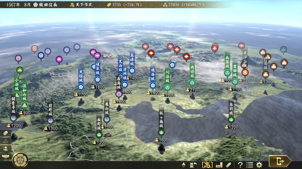 Screenshot 6 of Nobunaga's Ambition: Taishi / 信長の野望･大志