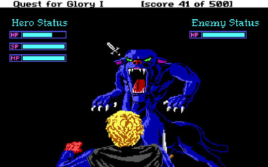 Screenshot 1 of Quest for Glory 1-5