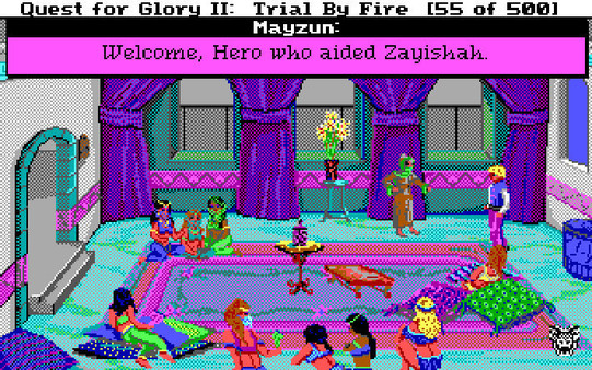 Screenshot 3 of Quest for Glory 1-5