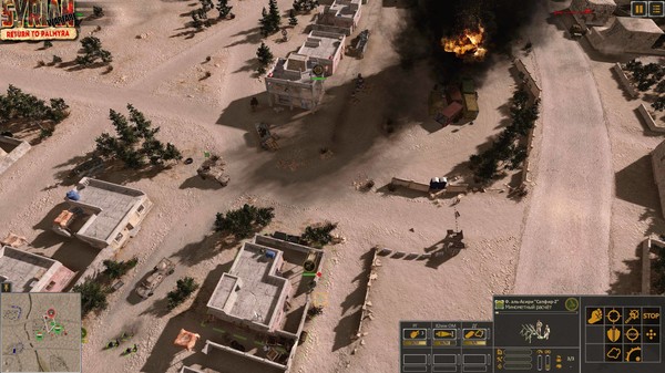Screenshot 3 of Syrian Warfare: Return to Palmyra