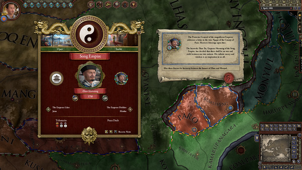 Screenshot 1 of Expansion - Crusader Kings II: Jade Dragon