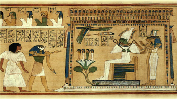 Screenshot 11 of Egyptian Senet