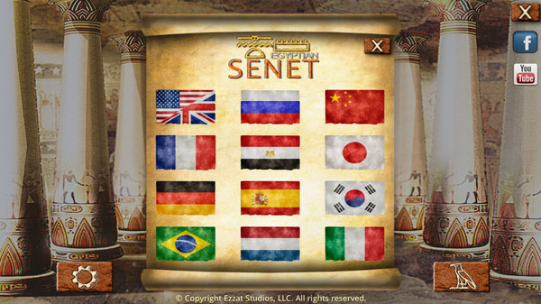 Screenshot 13 of Egyptian Senet