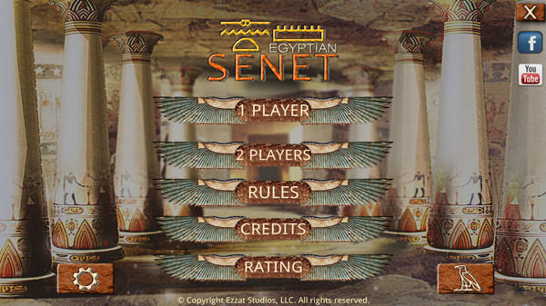 Screenshot 3 of Egyptian Senet