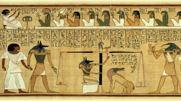 Screenshot 7 of Egyptian Senet