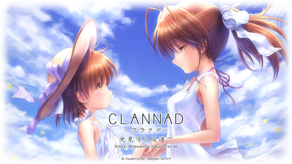 Screenshot 1 of CLANNAD Side Stories