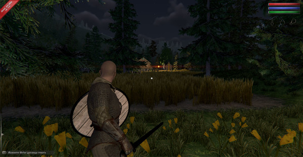 Screenshot 4 of Ancient Siberia