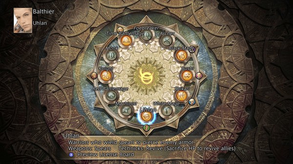 Screenshot 3 of FINAL FANTASY XII THE ZODIAC AGE