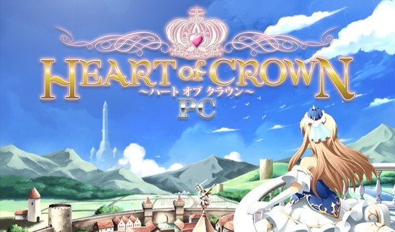 Screenshot 16 of Heart of Crown PC