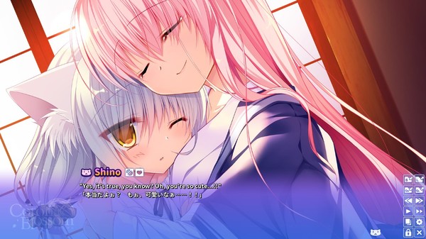 Screenshot 3 of Corona Blossom Vol.2 The Truth From Beyond