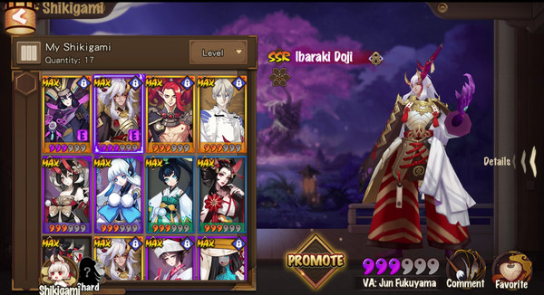 Screenshot 5 of Onmyoji