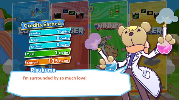 Screenshot 9 of Puyo Puyo™Tetris®