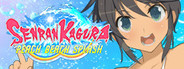 SENRAN KAGURA Peach Beach Splash