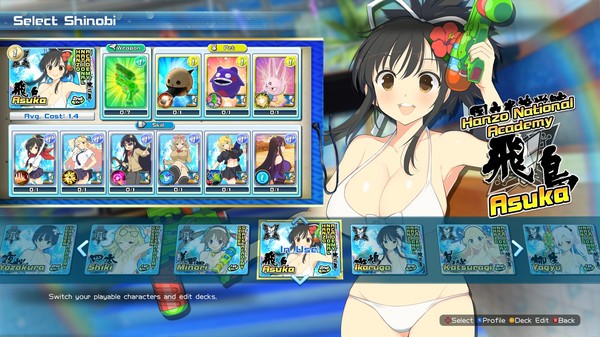 Screenshot 5 of SENRAN KAGURA Peach Beach Splash