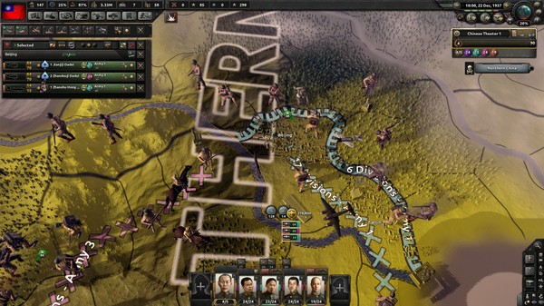 Screenshot 4 of Hearts of Iron IV: Waking the Tiger