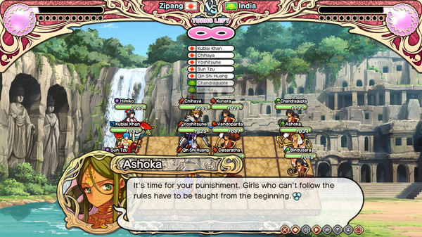 Screenshot 3 of Eiyu*Senki – The World Conquest