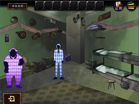 Screenshot 6 of Usotsuki Game / 谎言游戏